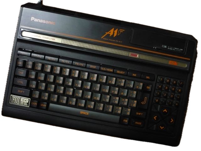 Panasonic FS-A1F.jpeg